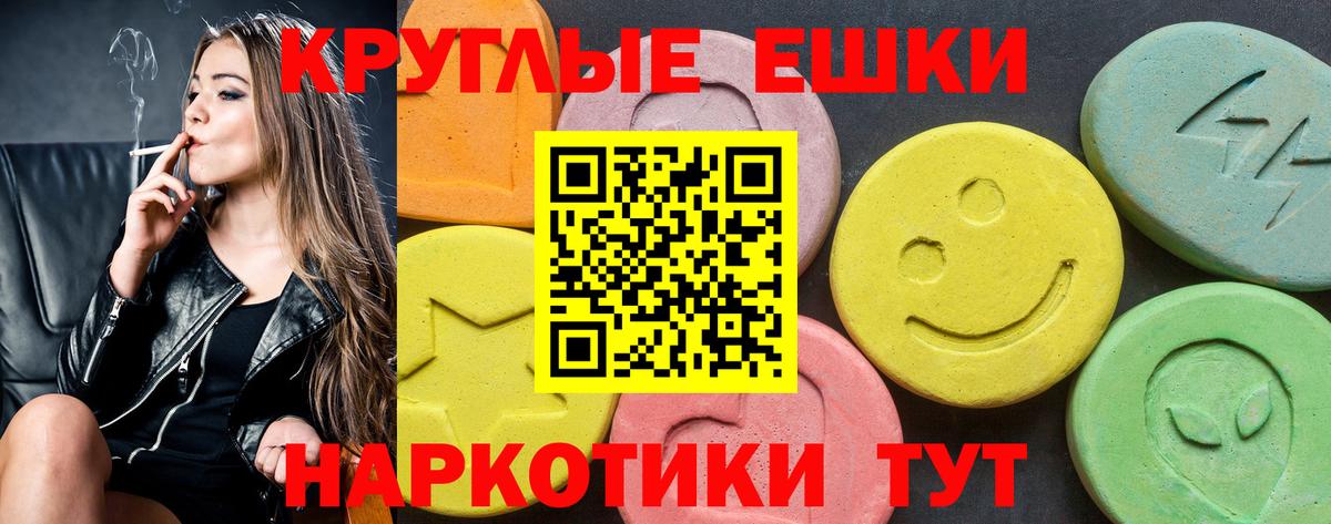 ЭКСТАЗИ louis Vuitton  Ecstasy  Кольчугино  Вход с VPN  продажа наркотиков  Ecstasy 280 MDMA 