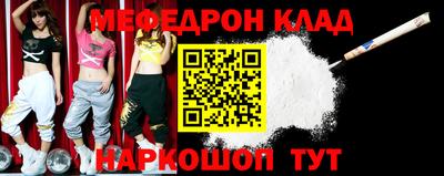 МДПВ Комсомольск-на-Амуре