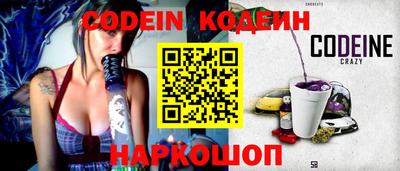 МДПВ Комсомольск-на-Амуре