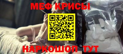 apvp Краснокаменск