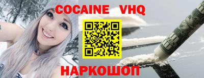 МДПВ Комсомольск-на-Амуре