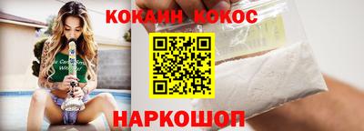 MESCALINE Коммунар