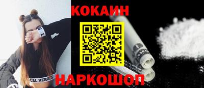 МДПВ Комсомольск-на-Амуре