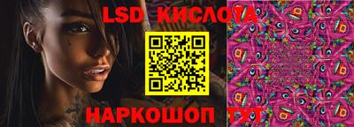 мяу мяу мука Конаково