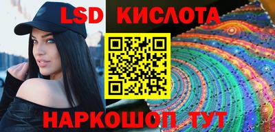 мяу мяу мука Конаково