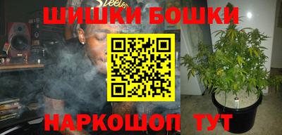 MESCALINE Коммунар