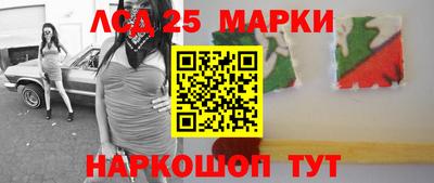 apvp Краснокаменск