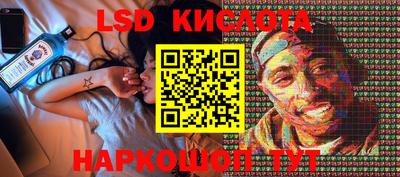 ECSTASY Краснознаменск