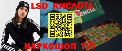 МДПВ Комсомольск-на-Амуре