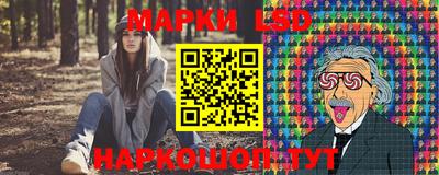 мяу мяу мука Конаково