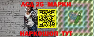 мяу мяу мука Конаково