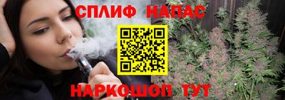 мяу мяу мука Конаково