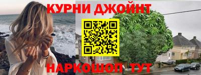 apvp Краснокаменск