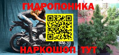 МДПВ Комсомольск-на-Амуре