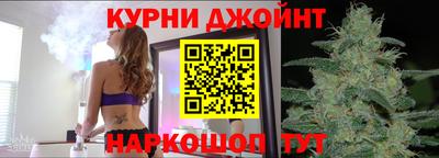 мяу мяу мука Конаково