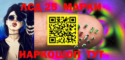 мяу мяу мука Конаково