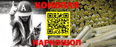 мяу мяу мука Конаково