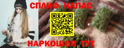 мяу мяу мука Конаково