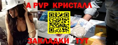 MESCALINE Коммунар
