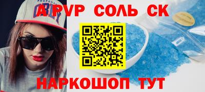 МДПВ Комсомольск-на-Амуре