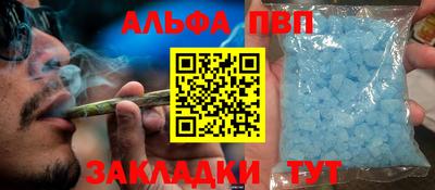 ECSTASY Краснознаменск