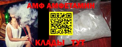 apvp Краснокаменск