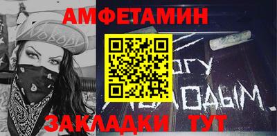 MESCALINE Коммунар