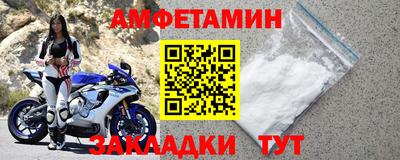 ECSTASY Краснознаменск