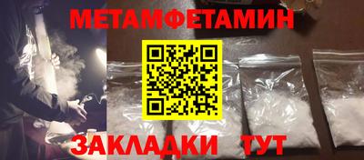 MESCALINE Коммунар