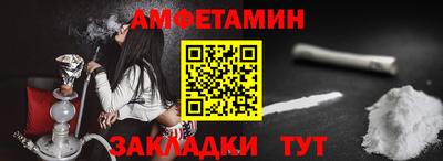МДПВ Комсомольск-на-Амуре