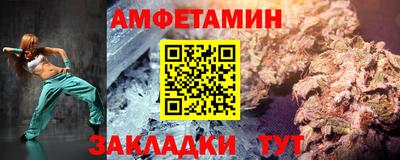 MESCALINE Коммунар