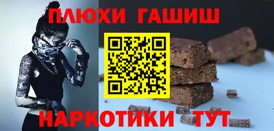 MESCALINE Коммунар