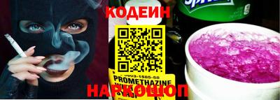 МДПВ Комсомольск-на-Амуре