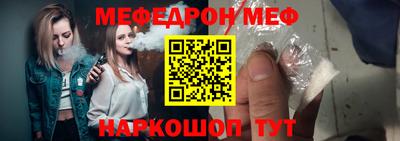 ECSTASY Краснознаменск