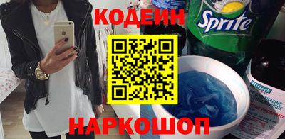 ECSTASY Краснознаменск