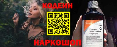 МДПВ Комсомольск-на-Амуре