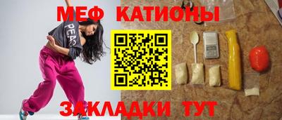ECSTASY Краснознаменск
