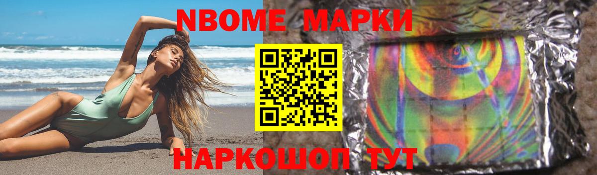 Лсд 25 экстази  LSD-25 экстази кислота  ЛСД экстази ecstasy  Вход с VPN  Кольчугино 